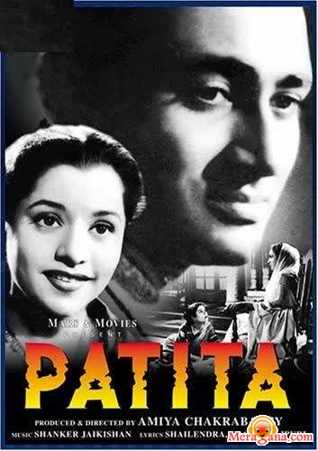 Poster of Patita (1953)